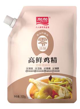 加加零添加高鲜鸡精100g