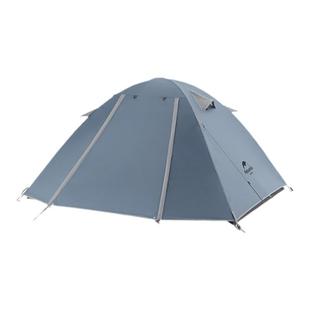Naturehike挪客户外帐篷2-4人野营加厚防雨防晒沙滩海边露营装备