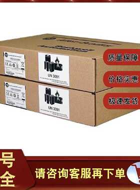议价2711R-T7T PanelView 800彩色HMI触控屏幕终端7英寸 24V直流