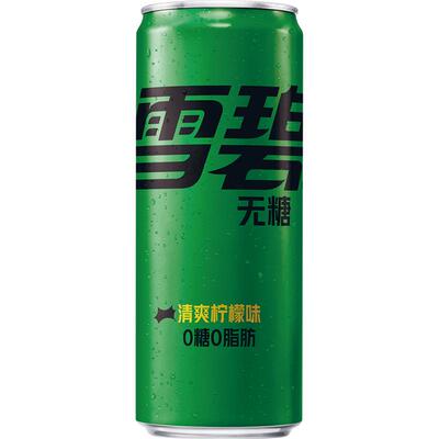 【檀健次代言】雪碧无糖有糖汽水碳酸饮料迷你罐摩登罐整箱组合