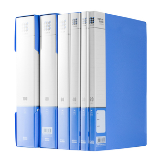 晨光资料册文件夹学生用透明多层a4纸插页风琴包试卷奖状贴纸画册杂志收纳档案夹插页袋乐谱合同归档孕检孕期