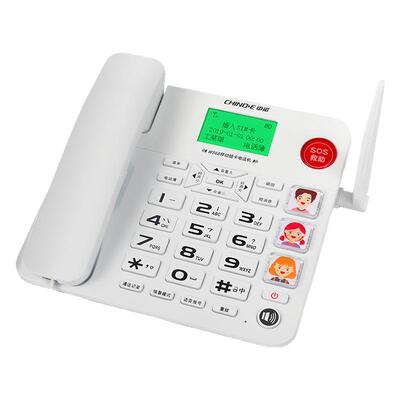 中诺无线插卡全网通老年人座机