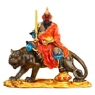 黄铜骑虎武财神赵公明摆件中式家居办公室财神爷开业乔迁礼品