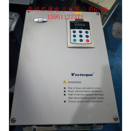 议价成色新蓝海华腾变频器V5-I-4T22-03. 22KW