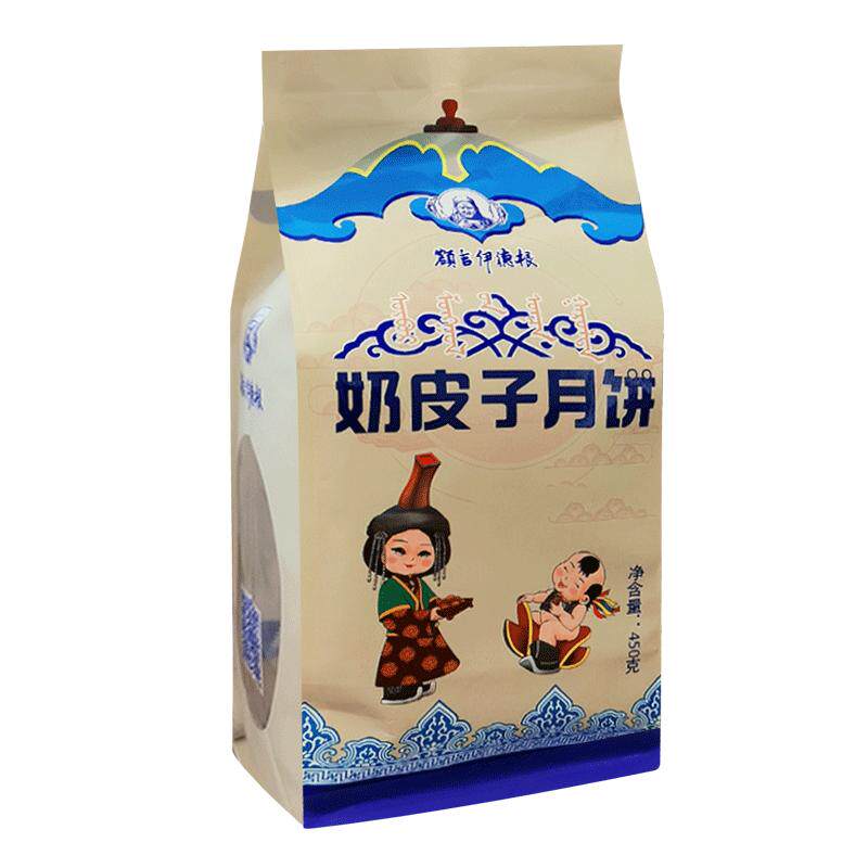 奶皮子月饼奶豆腐酥皮五仁月饼内蒙古月饼特色糕点中秋月饼450g