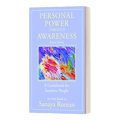 英文原版 Personal Power through Awareness 个人权力通过意识指南 对于敏感的人 修订版 英文版 进口英语原版书籍