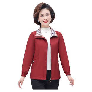 洋气妈妈装风衣2026春秋小个子中老年韩版修身拉链外套开衫女上衣