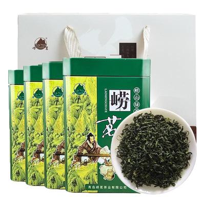 崂茗崂山绿茶浓香型罐装500g茶叶