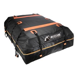 疯狂白熊全防水车顶行李包汽车通用行李架防雨车载行李箱收纳包袋