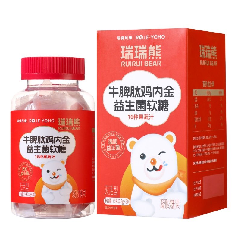 牛脾肽山楂鸡内金益生菌软糖