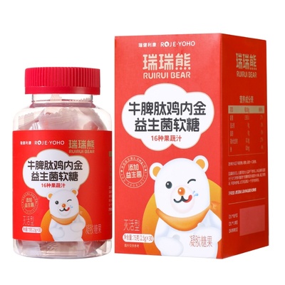 牛脾肽山楂鸡内金益生菌软糖儿童青少年挑食厌食食欲不振