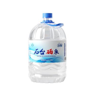 石台硒泉富硒水12.98L*10桶装