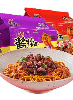 统一速食方便面酱拌面宿舍夜宵