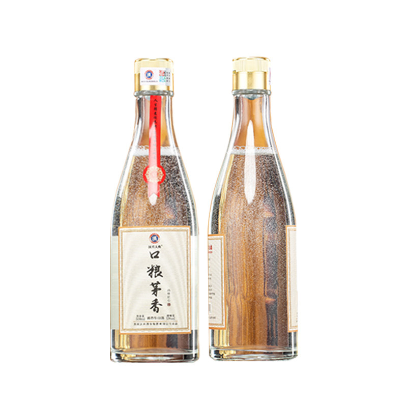 贵州酱香型白酒53度纯粮食坤沙窖藏原浆茅味老酒光瓶简装整箱包邮