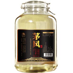 贵州28年老酒厂直销酱香白酒53度高粱酒茅香陈酿泡酒10斤玻璃坛装