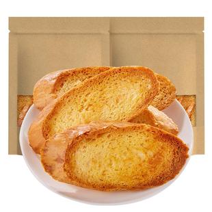 法式奶香面包片干酥脆烤馍片法棍面包干早餐解馋零食小吃休闲食品