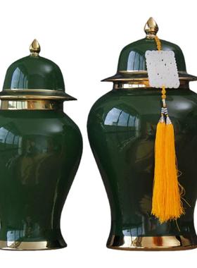 景德镇中式风颜色釉台面储物罐