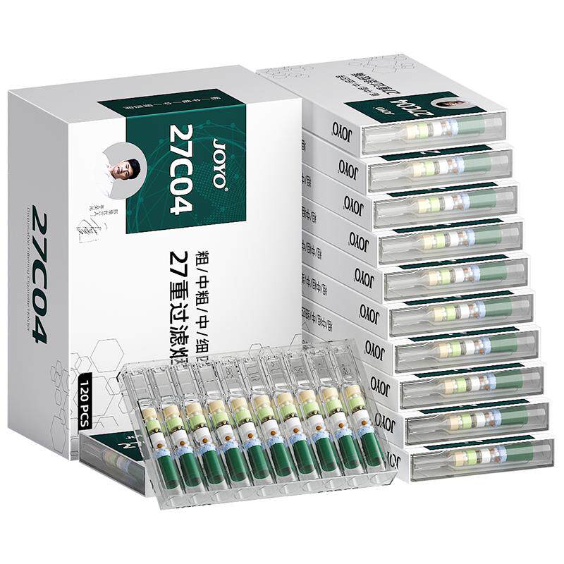 诤友/JOYO27重过滤健康吸烟