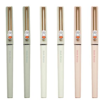 晨光米菲限定款拔盖直液式少女心中性笔FRPB1803黑0.5签字笔黑笔