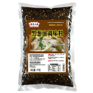 福建千里香馄饨汤料包调料黑葱油商用葱油面香葱油拌面汁酱汁配方