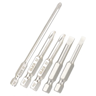 老A 磁性风批起子头电钻十字一字批头气动批头电动螺丝刀批嘴披头