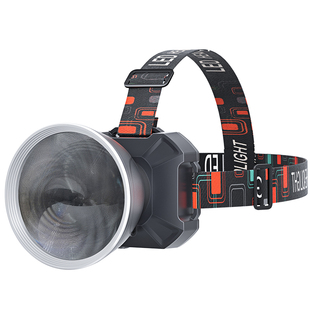变焦大泛光头灯强光超亮充电户外头戴式工地专用巡逻手电筒照明灯