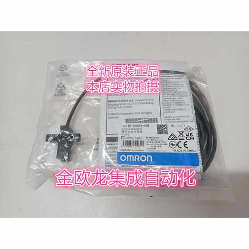 询价-EESX672WR1M光电传感器
