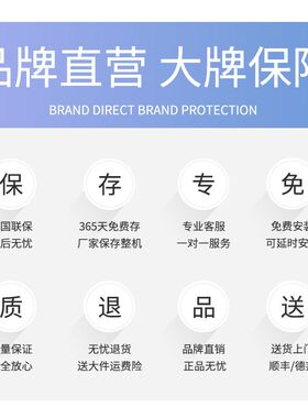 超高层高2.7米电动晾衣架阳台智能遥控升降晾衣机加长固定晾衣杆