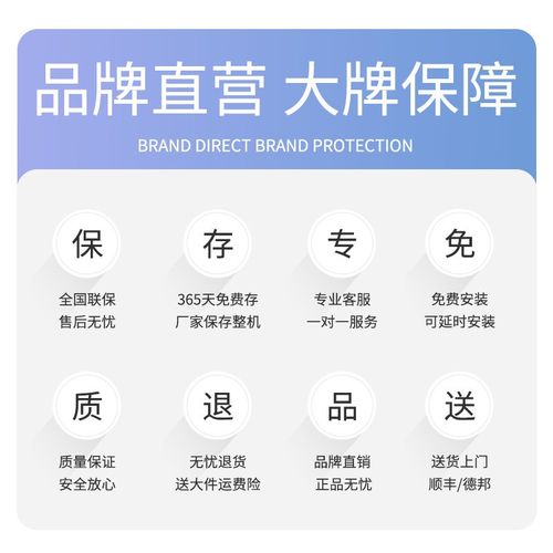 超高层高2.7米电动晾衣架阳台智能遥控升降晾衣机加长固定晾衣杆