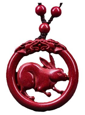 兔年平安扣吊坠本命年兔挂件