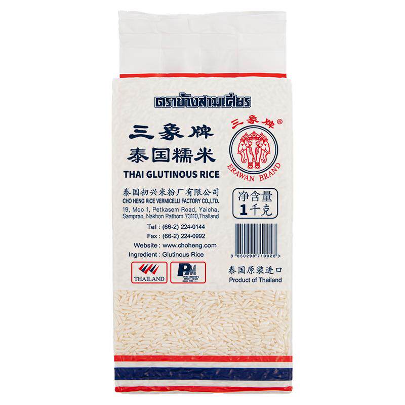 三象牌泰国糯米软糯香甜大包装