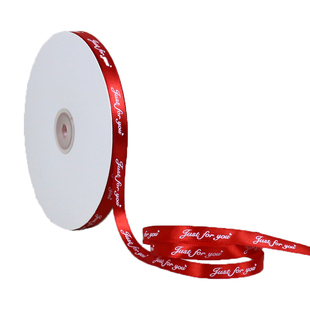 1cm丝带缎带鲜花花束包装绸带包花扎花绳子礼品绑带印字母细彩带