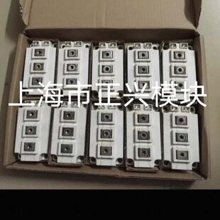 溢价-BSM100GB120DN2