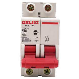 德力西空气开关16a小型32a三相断路器1P2P3P家用空开20a空调DZ47S