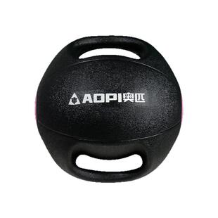 奥匹药球重力球健身腰腹部训练体能平衡球健身球橡胶实心球深蹲