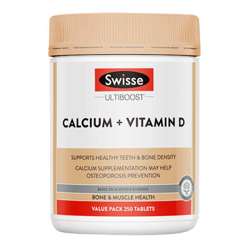 swisse钙片中老年人腰腿抽筋疼骨质疏松补柠檬酸钙正品官方旗舰店