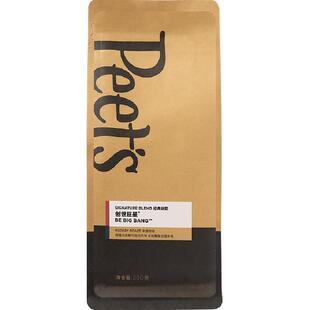 Peets皮爷店用创世巨星咖啡豆250g新鲜烘焙阿拉比卡手磨意式黑咖