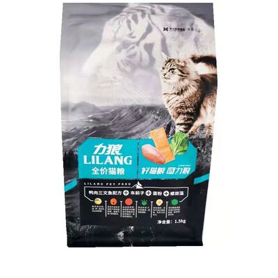 力狼猫咪粮食三文鱼鸡肉成猫幼猫