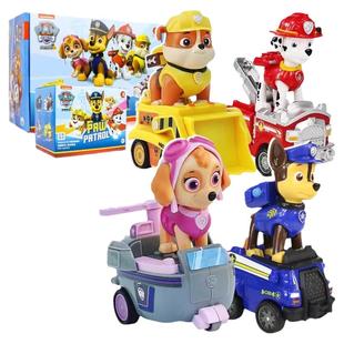 儿童正版授权汪汪队立大功玩具全套动漫同款旺旺狗救援队天天阿奇