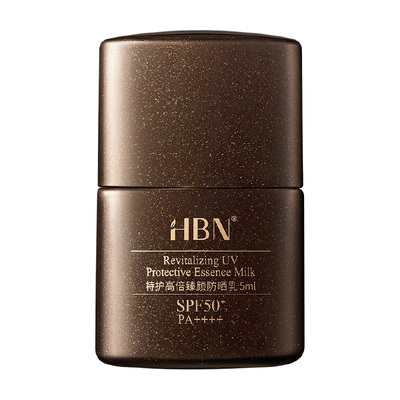 HBN黑盾防晒霜乳5ml尝鲜礼