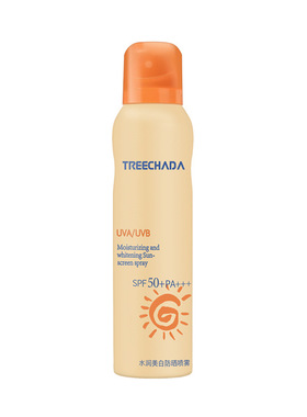 泰国TREECHADA水润美白防晒喷雾防紫外线面部全身通用150ml正品