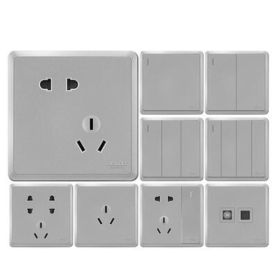 德力西开关插座面板家用86型