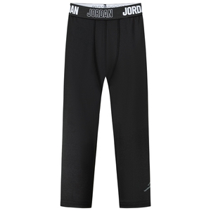Jordan童装儿童紧身训练长裤男童打底裤高弹力休闲户外运动裤大童
