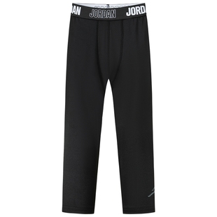 Jordan童装儿童紧身训练长裤男童打底裤高弹力休闲户外运动裤大童