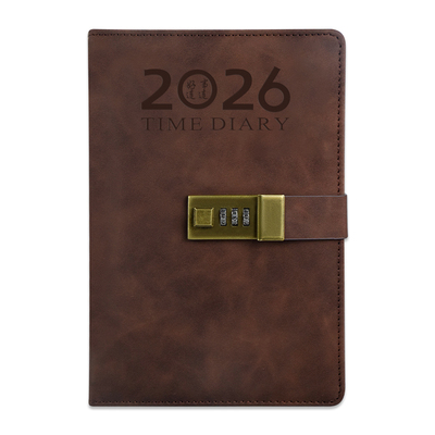 2026年复古密码锁日程本一日一页
