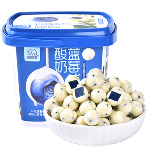 2大桶酸奶蓝莓球山楂球奶乐楂网红爆款巧克力豆小零食小吃货休闲