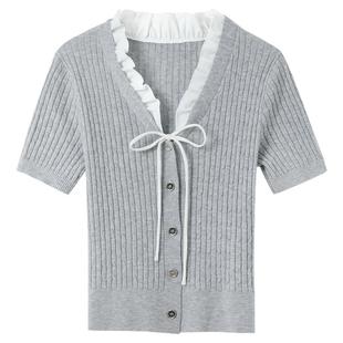 ibudu2025春季新款修身短款针织衫绞花肌理V领开衫外套女