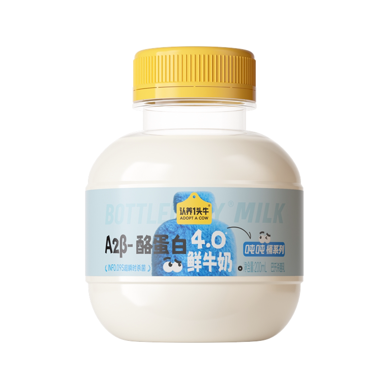 认养一头牛鲜牛奶低温A2β-酪蛋白mini吨吨奶儿童营养冷藏鲜奶