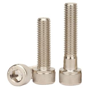 12.9级高强度镀镍杯头内六角螺丝钉圆柱头加长大全螺栓M14M16-M24