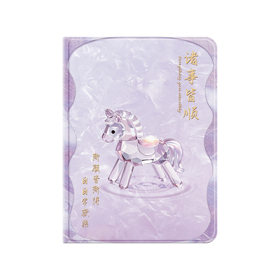 轻奢高级感水晶小马！硅胶保护套